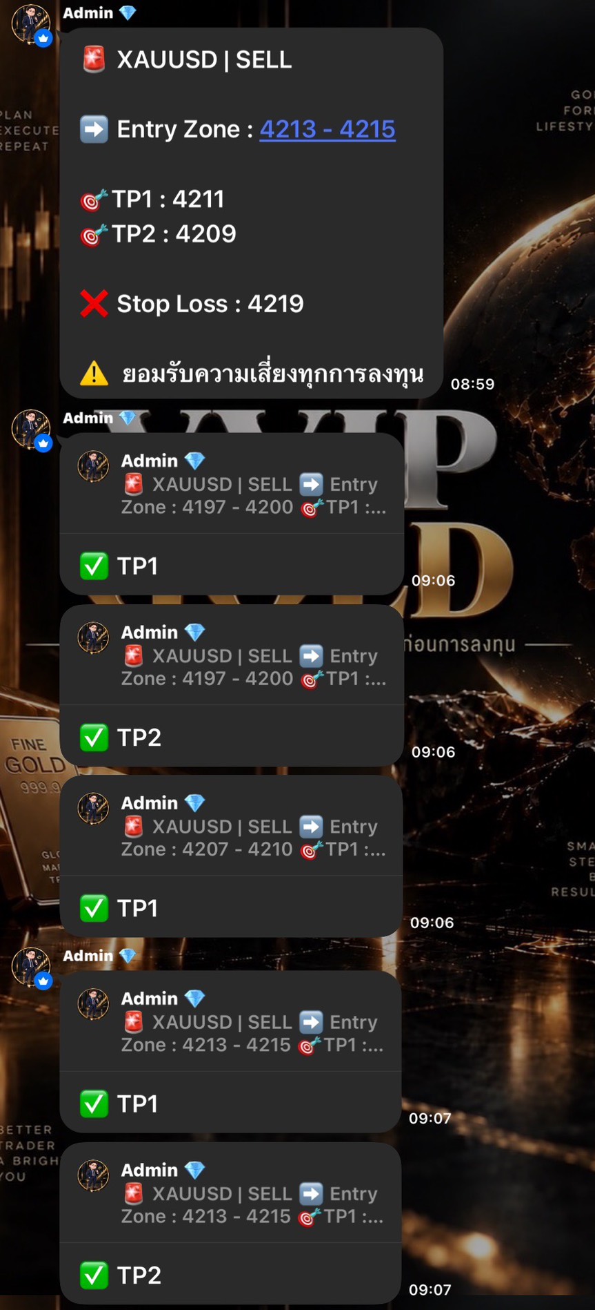 รีวิวซิกแนลจากห้อง VIP GOLD ภาพที่ 6